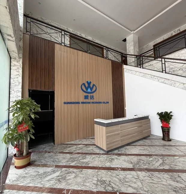 Company reception