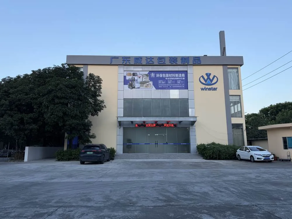 Winstar Packaging factory